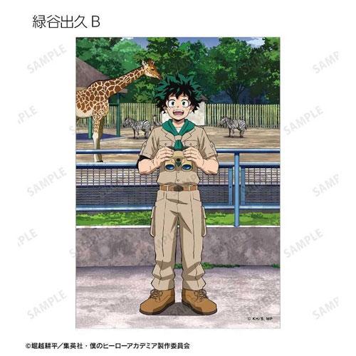 TVアニメ『僕のヒーローアカデミア』描き下ろし サファリルックver. トレーディングブロマイド(12枚入りBOX) Accessories |  | 07