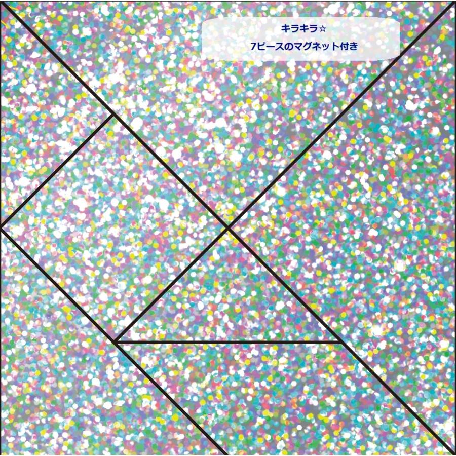 Gakken 思考力と想像力が身につく ワンダータングラム エメラルドな日常 Book |  | 01