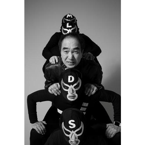 二階堂ふみ 江頭2:50還暦記念写真集 正面突破 Book |  | 01