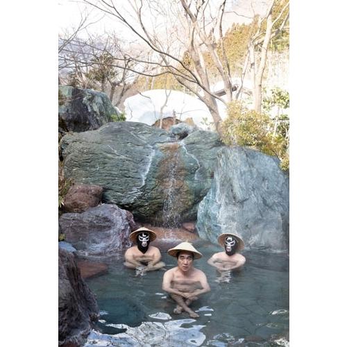 二階堂ふみ 江頭2:50還暦記念写真集 正面突破 Book |  | 05