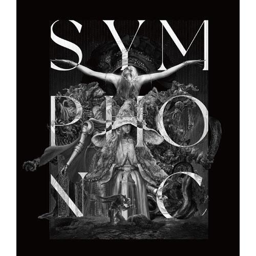 栗田博文 ELDEN RING SYMPHONIC ADVENTURE -CONCERT ALBUM-＜完全生産限定盤＞ CD | 