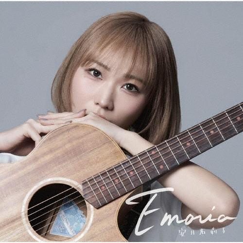 安月名莉子 Emoria CD | 