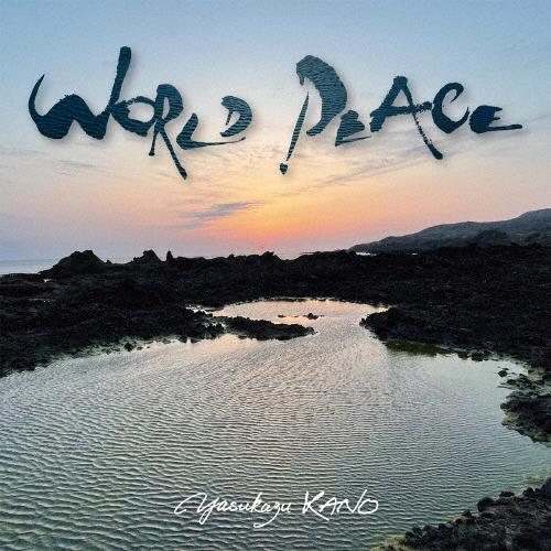 狩野泰一 WORLD PEACE CD | 