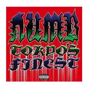 NUMB TOKYO'S FINEST CD | 