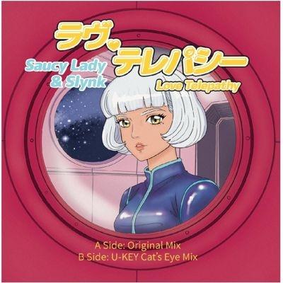 Saucy Lady Love Telepathy 7inch Single | 