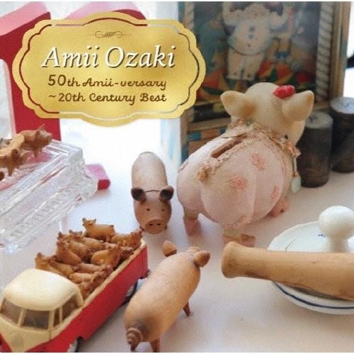 尾崎亜美 Amii Ozaki 50th Amii-versary 〜20th Century Best SHM-CD
