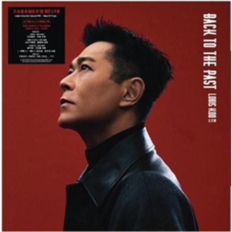 ルイス・クー Back To The Past＜限定盤＞ CD | 