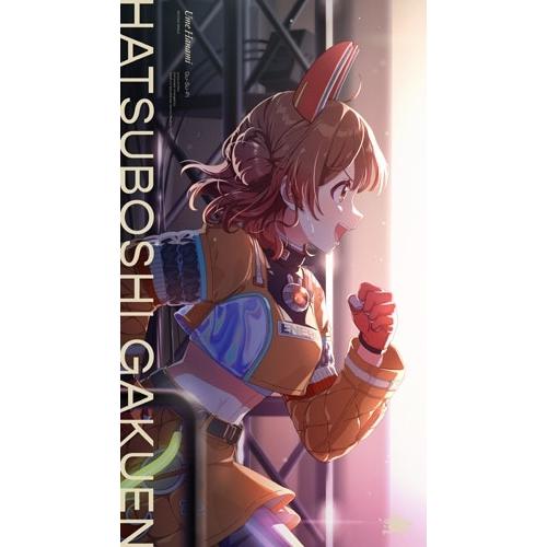 初星学園 花海佑芽 2nd Single「グースーピー」 12cmCD Single | 