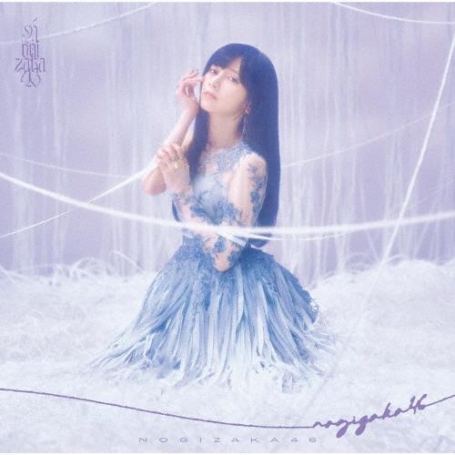 乃木坂46 最後に階段を駆け上がったのはいつだ? ［CD+Blu-ray Disc］＜Type-A＞ 12cmCD Single ※特典あり | 