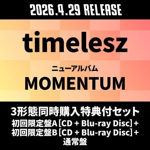 timelesz 《3形態同時購入特典付セット》MOMENTUM  ＜初回限定盤A［CD+Blu-ray Disc］+初回限定盤B ［CD+Blu-ray Disc CD ※特典あり | 