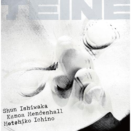 石若駿 TEINE LP | 