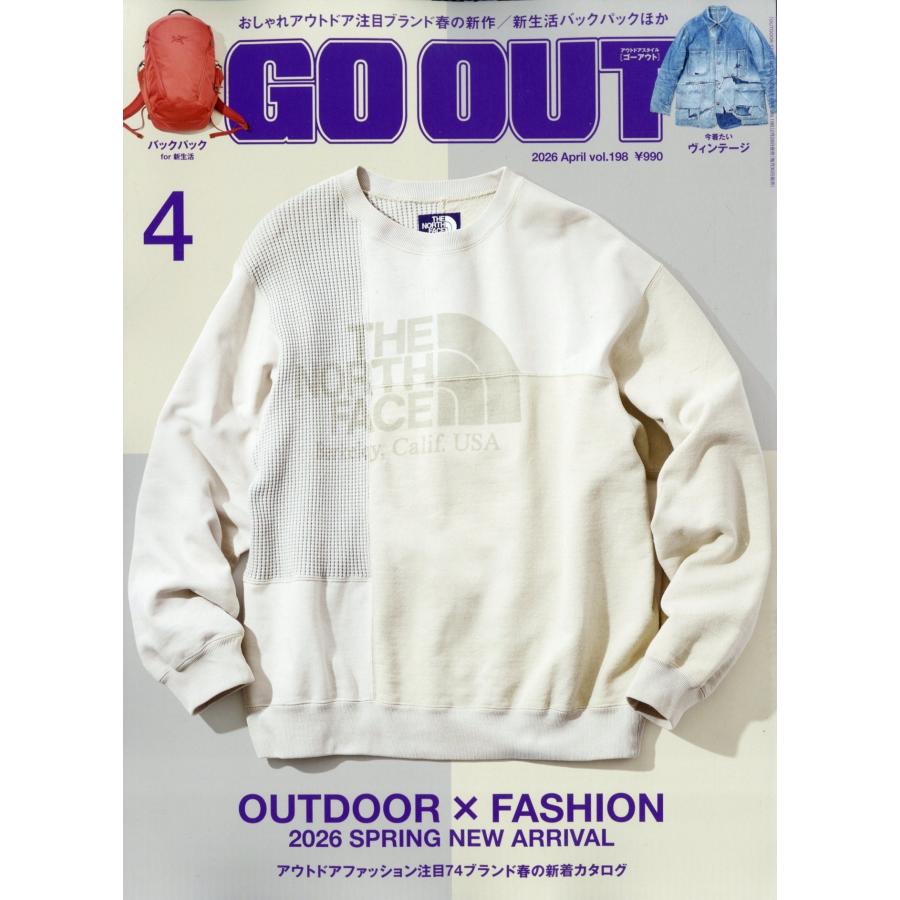 OUTDOOR STYLE GO OUT (アウトドア・スタイル ゴーアウト) 2026年 04月号 [雑誌] Magazine | 