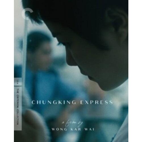 Chungking Express (恋する惑星)(Criterion Collection) ［4K Ultra HD+Blu-ray Disc］ Ultra HD | 