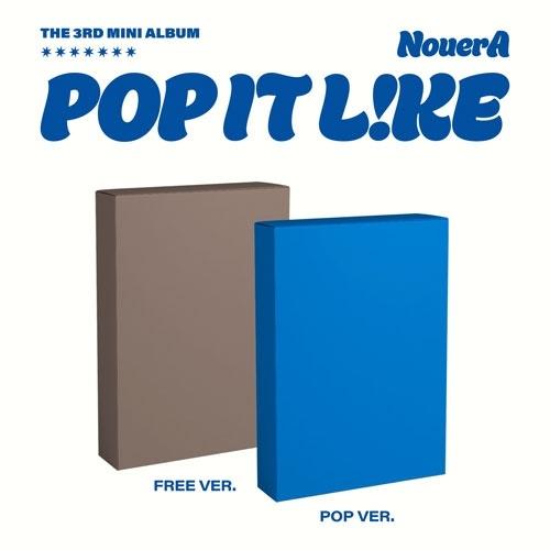 NouerA POP IT LIKE: 3rd Mini Album (ランダムバージョン) ［8cm CD］ CD | 