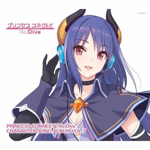 プリンセスコネクト!Re:Dive CHARACTER SONG ALBUM VOL.7 ［CD+Blu-ray Disc+フルカラーブックレット］ CD | 