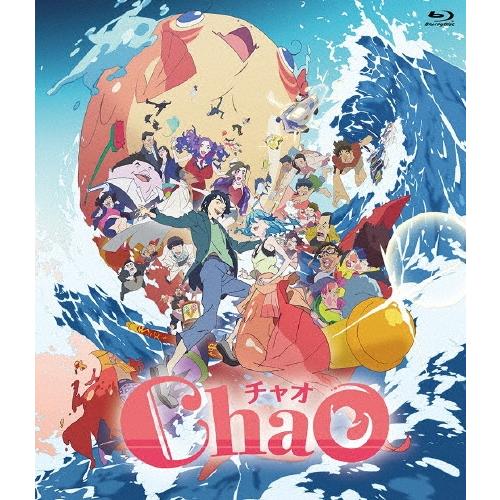 ChaO Blu-ray Disc | 