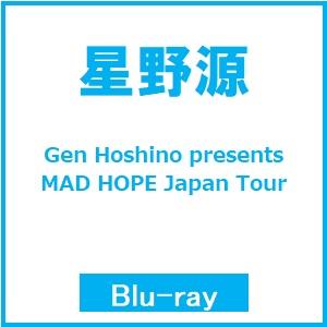 星野源 Gen Hoshino presents MAD HOPE Japan Tour Blu-ray Disc ※特典あり | 