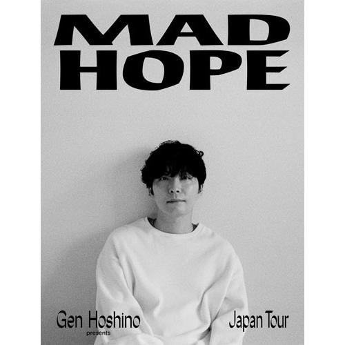 星野源 Gen Hoshino presents MAD HOPE Japan Tour DVD |  | 02