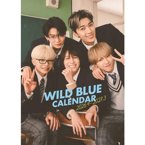 WILD BLUE WILD BLUE CALENDAR 2026.4-2027.3 ＜オンライン特典:鈴陽向ソロ生写真＞ Calendar ※特典あり | 
