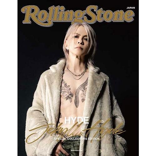 CEミュージッククリエイティブ Rolling Stone Japan SPECIAL COLLECTORS EDITION JEKYLL&HYDE Mook | 