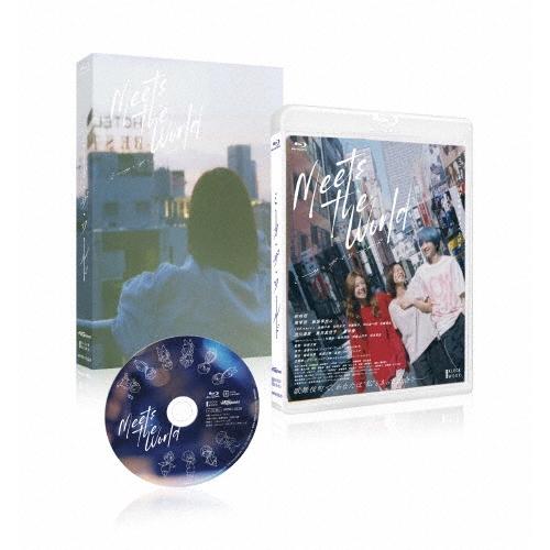 ミーツ・ザ・ワールド 豪華版 Blu-ray Disc | 