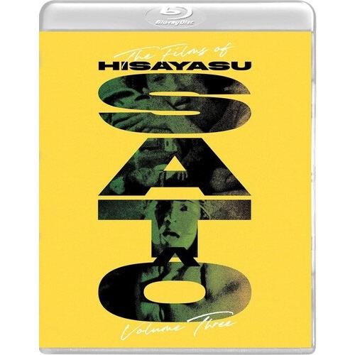 The Films of Hisayasu Sato: Volume #3 - Kyrie Eleison / Rafureshia / Turtle Vision Blu-ray Disc | 