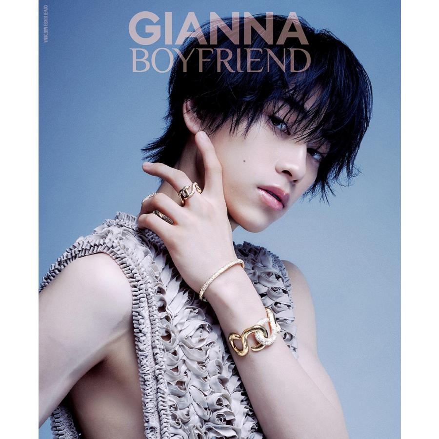 GIANNA BOYFRIEND #11 SE版(表紙:七五三掛龍也) Mook |  | 01