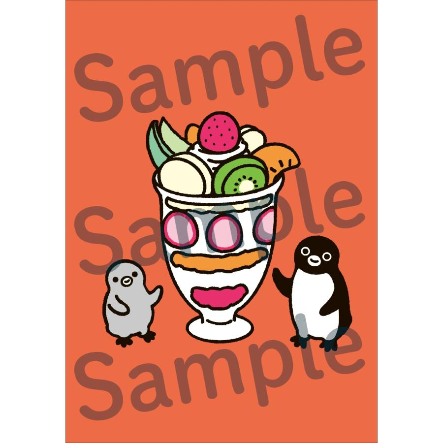 さかざきちはる Suicaのペンギンレターブック Mook |  | 03