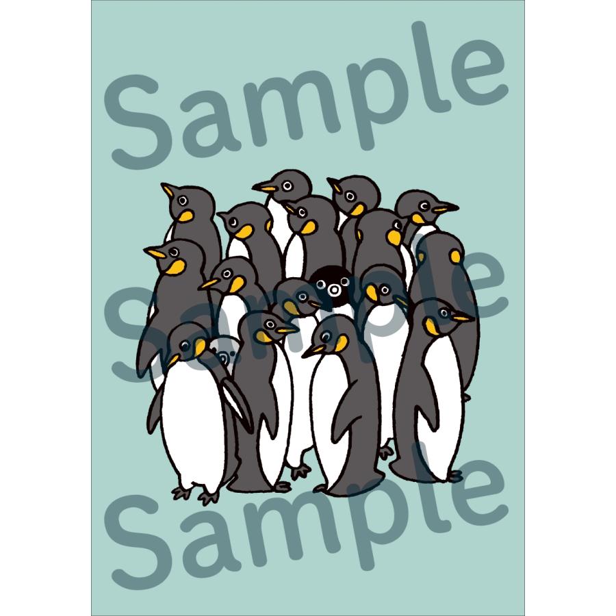 さかざきちはる Suicaのペンギンレターブック Mook |  | 05