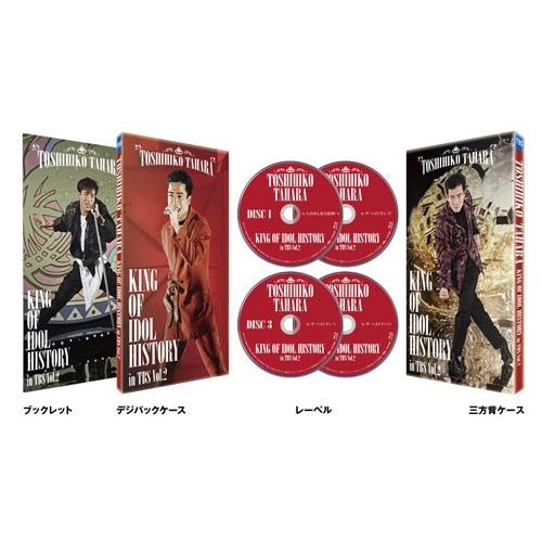 田原俊彦 KING OF IDOL HISTORY in TBS Vol.2 Blu-ray Disc ※特典あり |  | 01