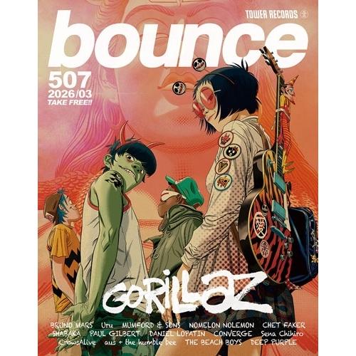 bounce 2026年3月号＜オンライン提供 (数量限定)＞ Magazine |  | 01