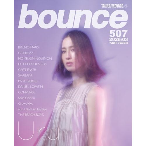 bounce 2026年3月号＜オンライン提供 (数量限定)＞ Magazine |  | 02
