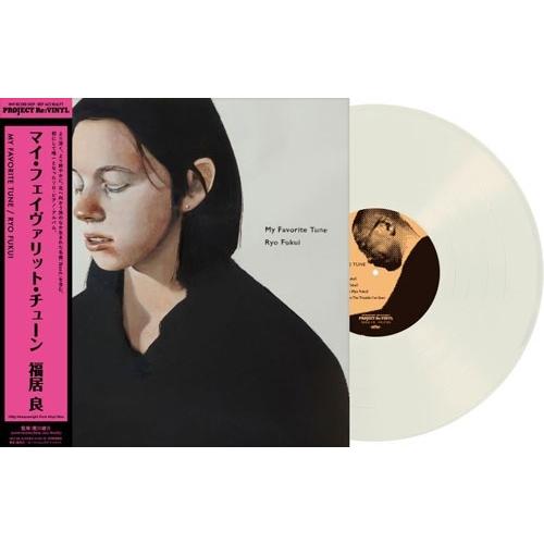 福居良 My Favorite Tune＜ピュア・ヴァイナル＞ LP |  | 01