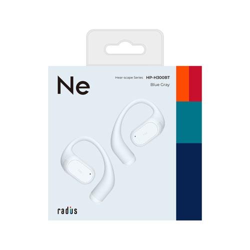 radius イヤーフック型完全ワイヤレスイヤホン HP-H300BT ブルーグレー Headphone/Earphone |  | 06