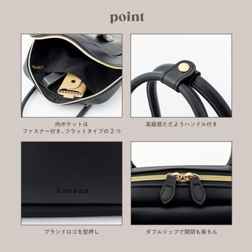 anuans anuans Special Bag Book Book |  | 01