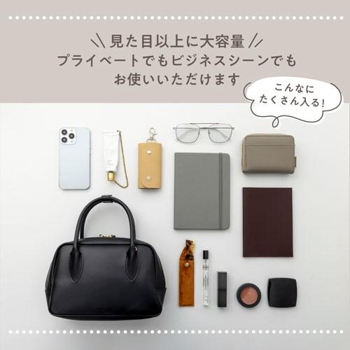 anuans anuans Special Bag Book Book |  | 03