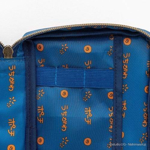 にしむらゆうじ にしむらゆうじ 10年男の本 オリジナルポーチ付き Book |  | 05