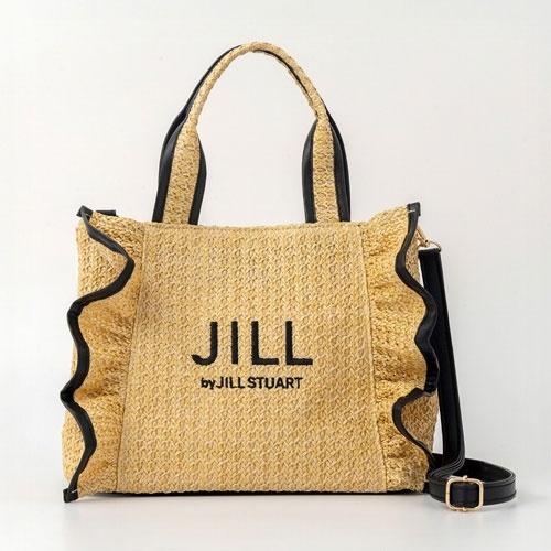 JILL by JILL STUART BOOK かごバッグ NATURAL ver. Book | 