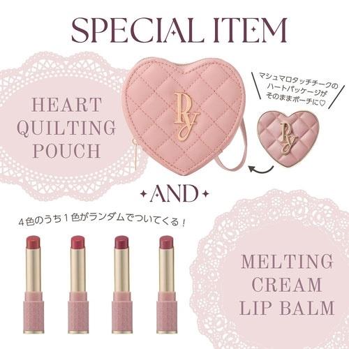 Peony Peony Special Book Book |  | 01