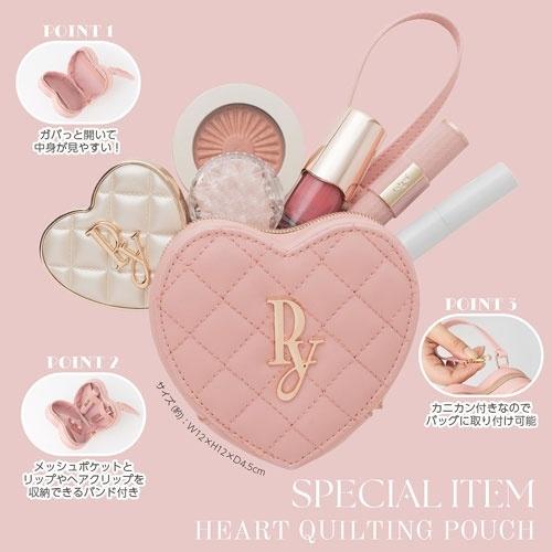 Peony Peony Special Book Book |  | 02