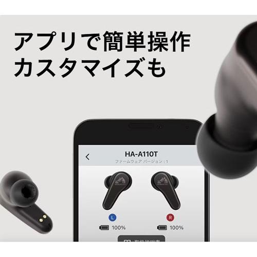Victor ノイズキャンセリング完全ワイヤレスイヤホン HA-A110T/ブロンズブラウン Headphone/Earphone |  | 06