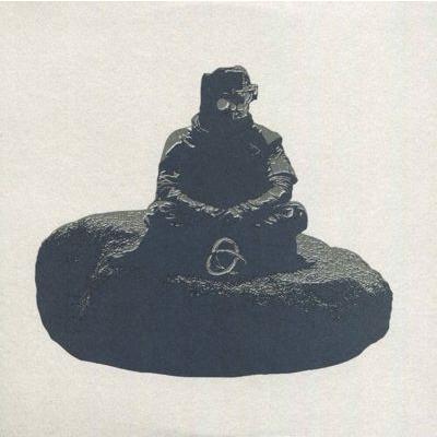 Royksopp Nebulous Nights (An Ambient Excursion Into Profound Mysteries) CD | 