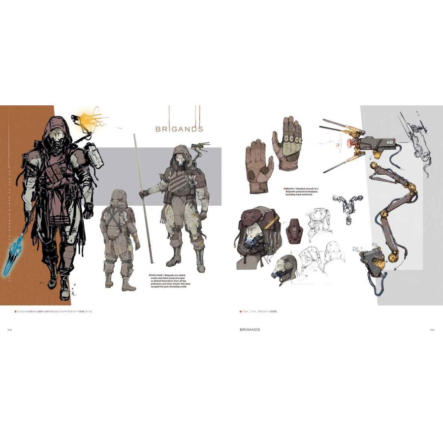 ファミ通書籍編集部 THE ART OF DEATH STRANDING 2: ON THE BEACH Book |  | 02