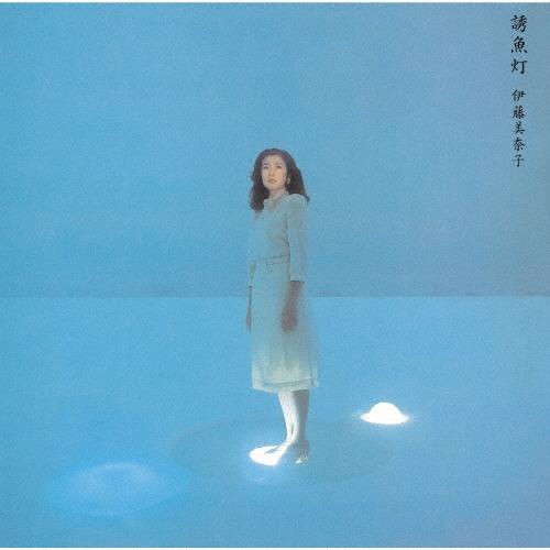 伊藤美奈子 (J-Pop) 誘魚灯＜完全生産限定盤＞ LP | 