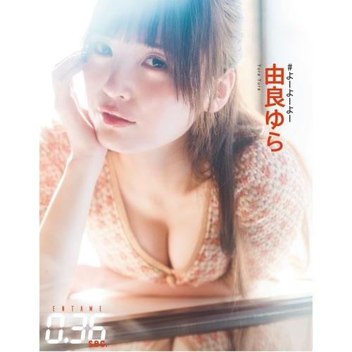 ENTAME0.36sec. vol.01 Mook |  | 01