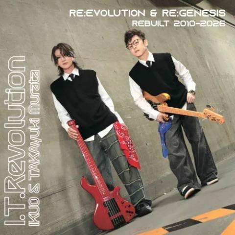 Gianni Togni 廃盤CD 2010リマスター盤 4枚セット 新品未開封 I.T.R RE:EVOLUTION & RE:GENESIS REBUILT 2010-2026 CD