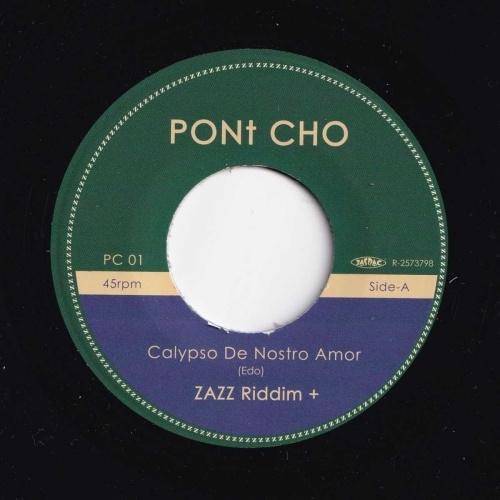 ZAZZ Riddim+ EP1 7inch Single : タワーレコード Yahoo!店 - 通販