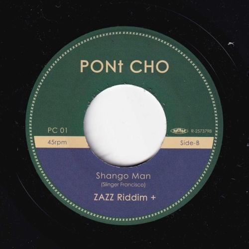 ZAZZ Riddim+ EP1 7inch Single : タワーレコード Yahoo!店 - 通販