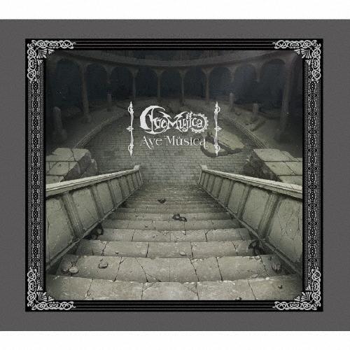 Ave Mujica Ave Musica ［CD+Blu-ray Disc］＜Blu-ray付生産限定盤＞ CD ※特典あり | 