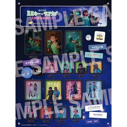 an・an(アンアン)2493号増刊スペシャルエディション 2026年 4/29号 [雑誌] Magazine |  | 02